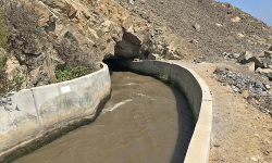 APRUEBAN PERFIL  DEL MEJORAMIENTO DEL SISTEMA DE RIEGO IRCHIM