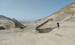 𝗖𝗛𝗜𝗡𝗘𝗖𝗔𝗦 𝗗𝗘𝗧𝗘𝗖𝗧𝗔 𝗖𝗨𝗔𝗧𝗥𝗢 𝗠𝗔𝗟𝗟𝗔𝗦 𝗠𝗘𝗧𝗔́𝗟𝗜𝗖𝗔𝗦 𝗗𝗘 𝗭𝗔𝗥𝗔𝗡𝗗𝗔 𝗘𝗡 𝗖𝗢𝗡𝗖𝗘𝗦𝗜𝗢́𝗡 𝗜𝗟𝗘𝗚𝗔𝗟 𝗘𝗡 𝗖𝗔𝗦𝗠𝗔