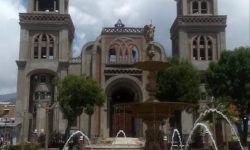 GORE ÁNCASH ANUNCIA LA FIRMA DEL CONVENIO PARA  INICIO Y CULMINACIÓN EN LA REHABILITACIÓN DE LA CATEDRAL DE HUARAZ